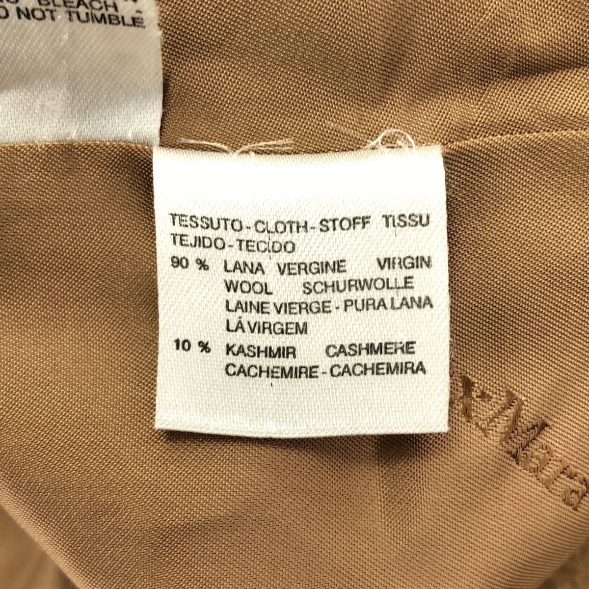 Max Mara Beige Cashmere wool Soutien Collar Coat — view 3