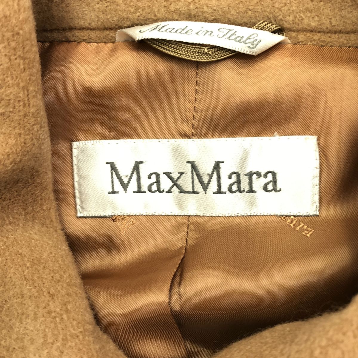 Max Mara Beige Cashmere wool Soutien Collar Coat — view 5