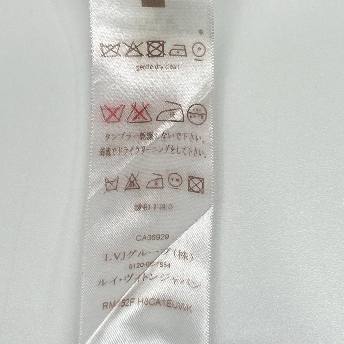 Louis Vuitton Black Monogram Set 44 — view 6