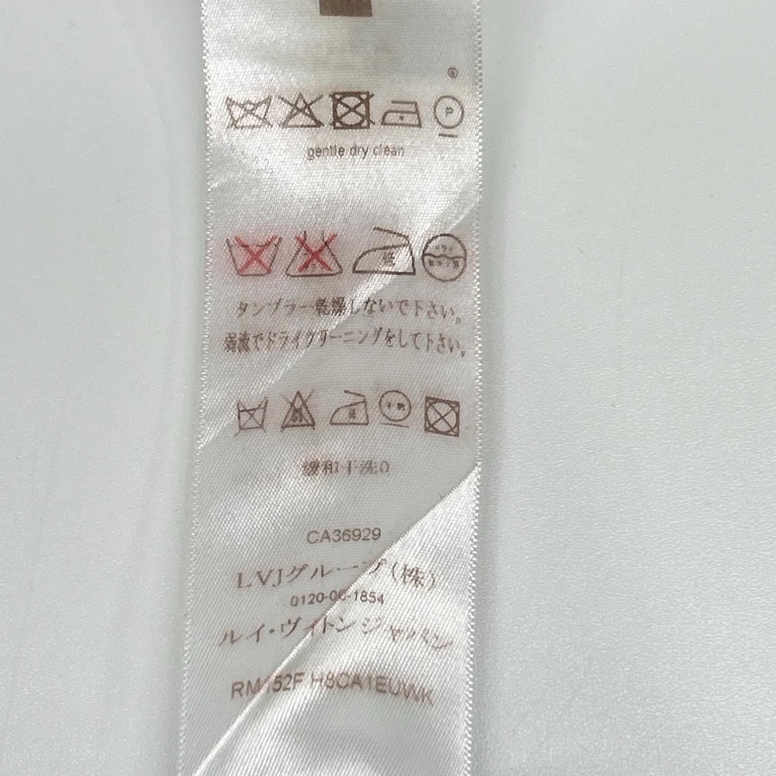 Louis Vuitton Black Monogram Set 44 — view 6