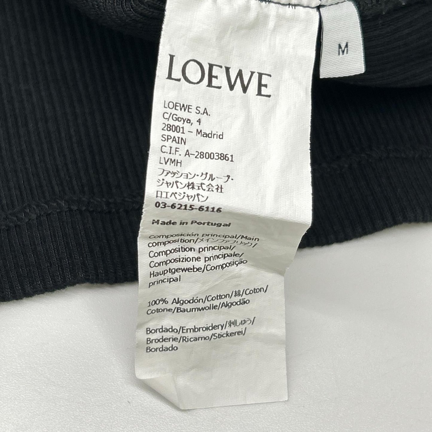 Loewe Black Ron T-Shirt — view 4