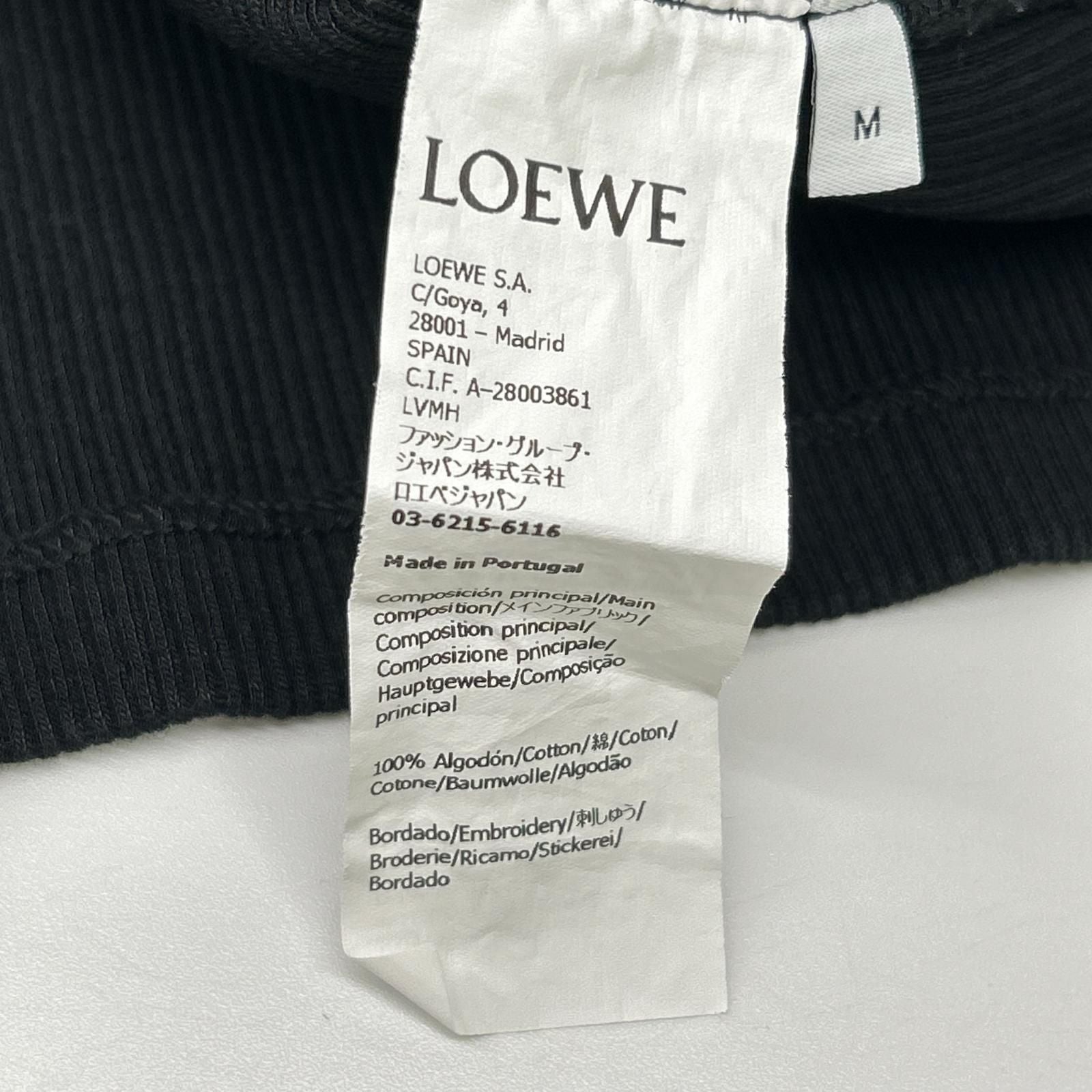 Loewe Black Ron T-Shirt — view 4