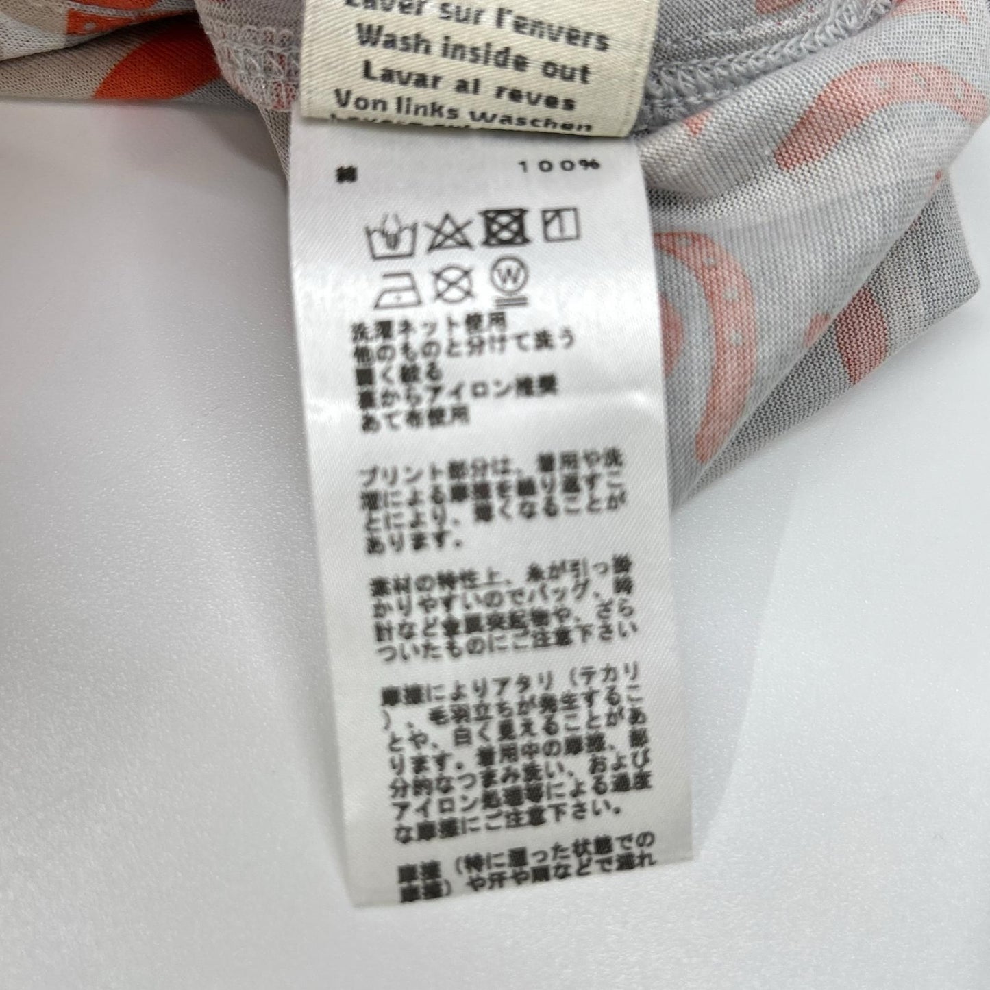 Hermes Gray Orange Horsebit Top XS — view 7