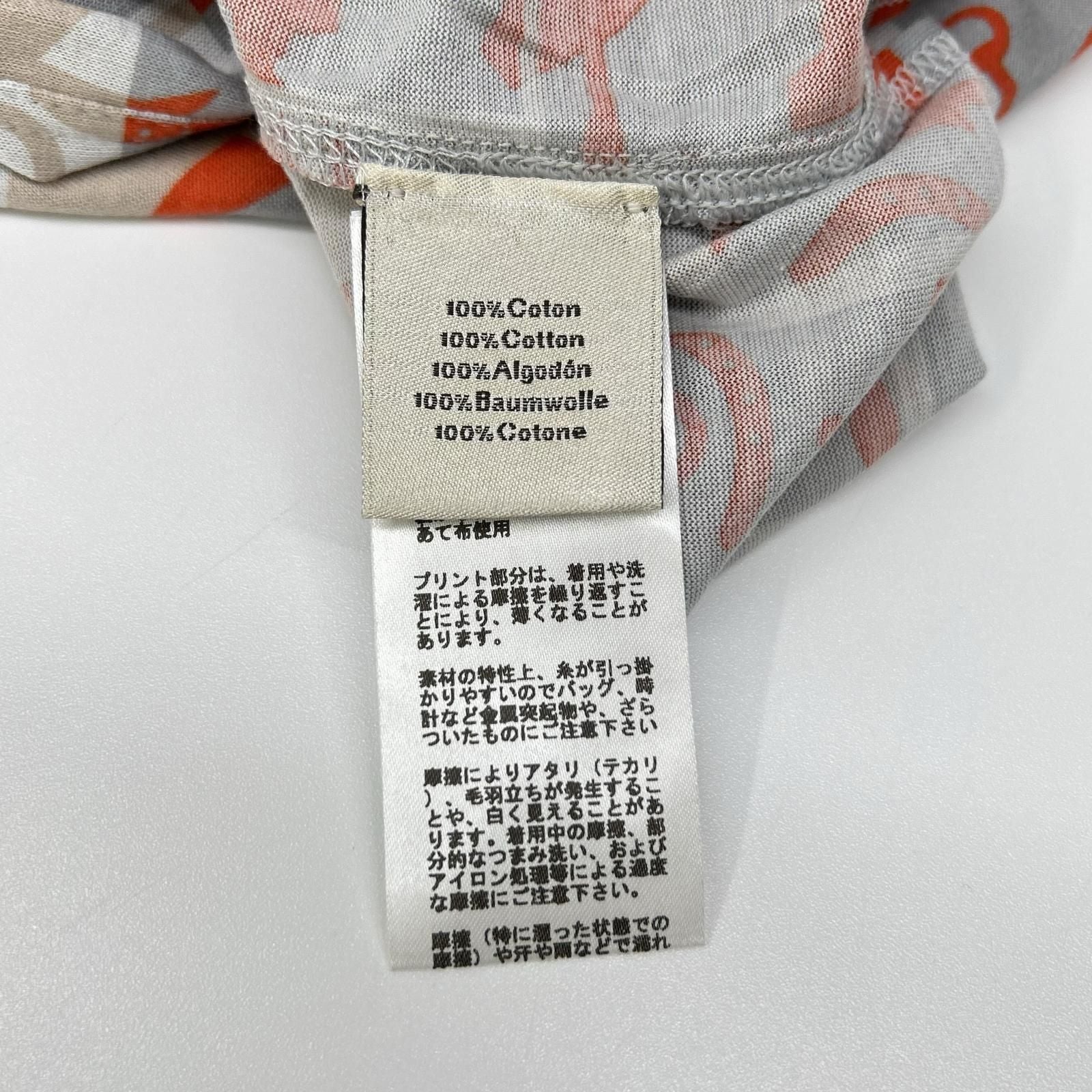 Hermes Gray Orange Horsebit Top XS — view 6