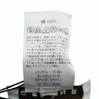 Celine Top S Triomphe Macadam Logo Decoration Stretch — view 7