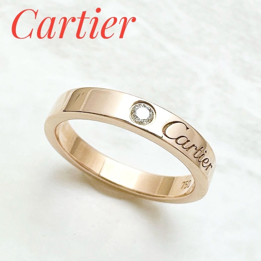 Cartier Wedding Band Diamond Pink Gold Ring