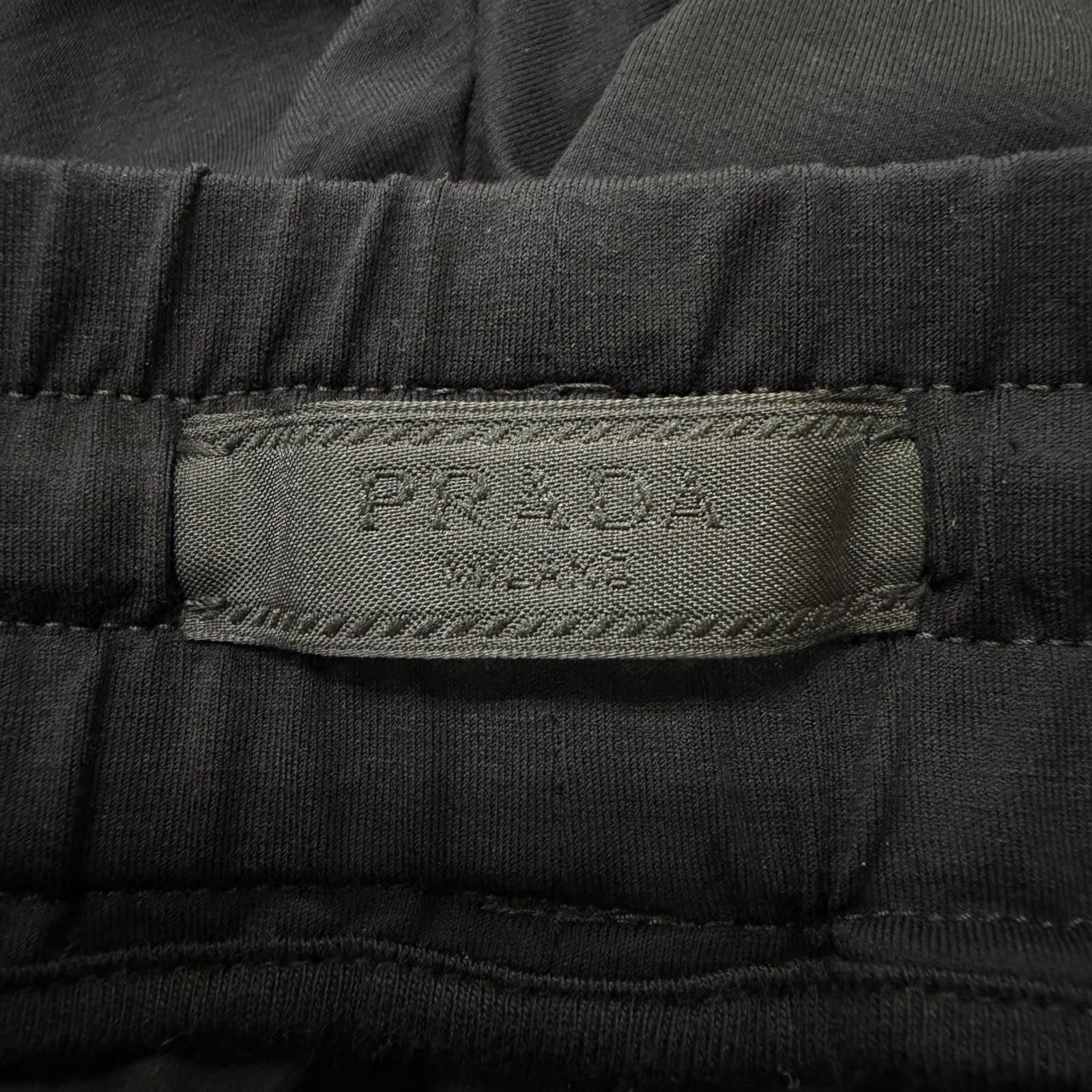 Prada Triangle Logo Re-Nylon Technical Cotton Jogger Pants Black — view 6