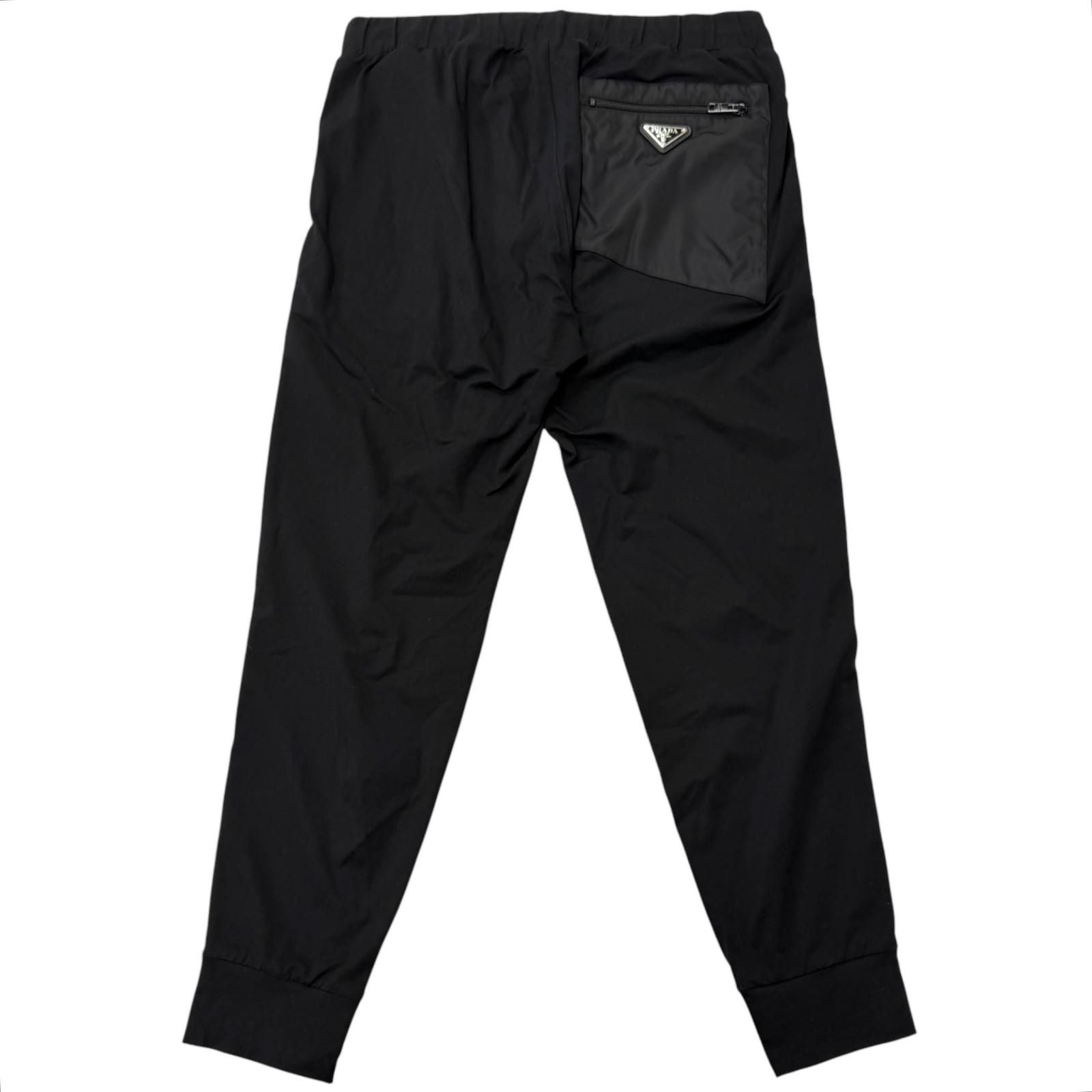 Prada Triangle Logo Re-Nylon Technical Cotton Jogger Pants Black — view 2