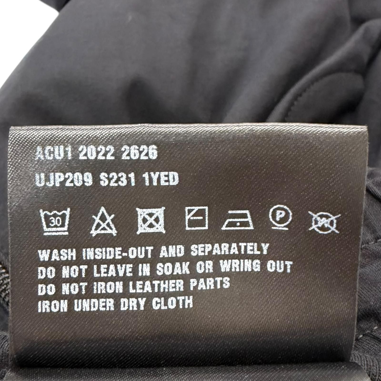 Prada Triangle Logo Re-Nylon Technical Cotton Jogger Pants Black — view 8