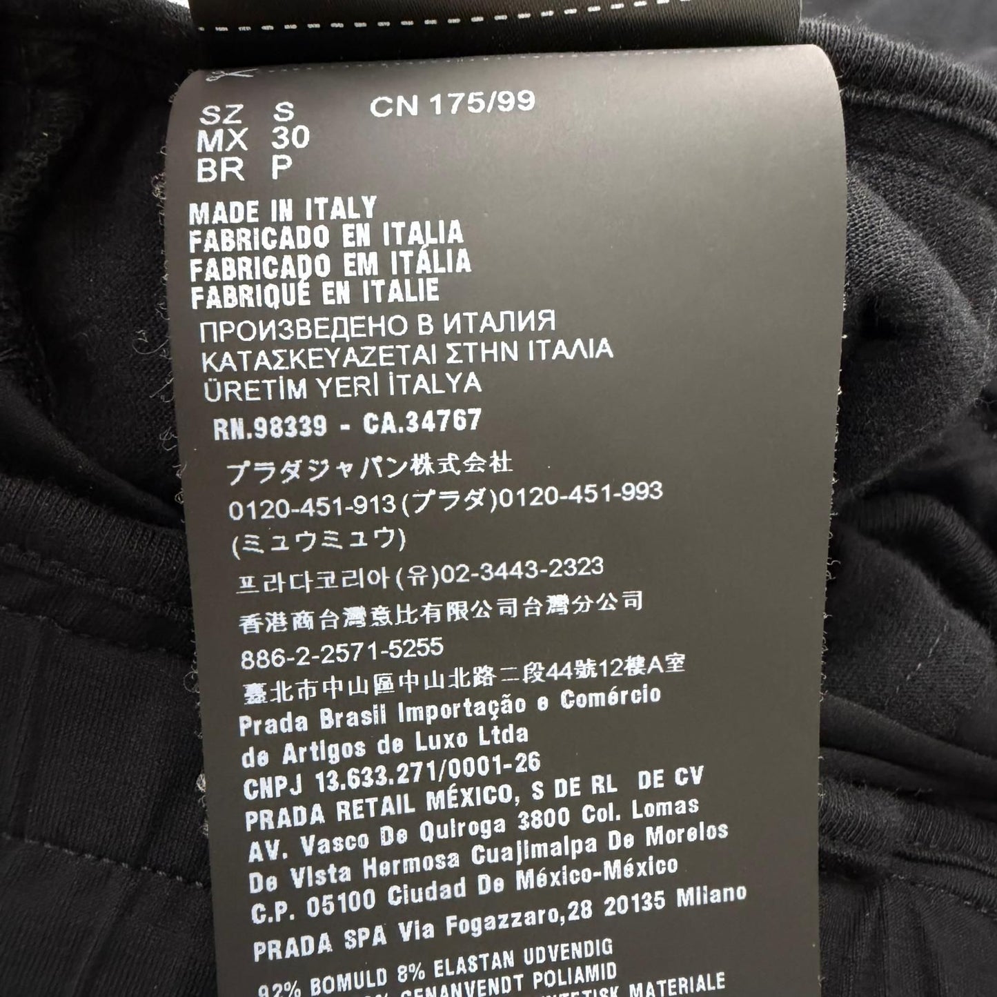 Prada Triangle Logo Re-Nylon Technical Cotton Jogger Pants Black — view 9