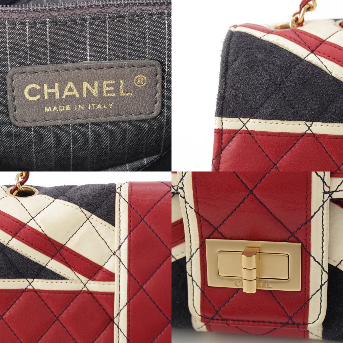 Chanel 2.55 Leather Suede Union Jack Shoulder Bag Navy — view 8