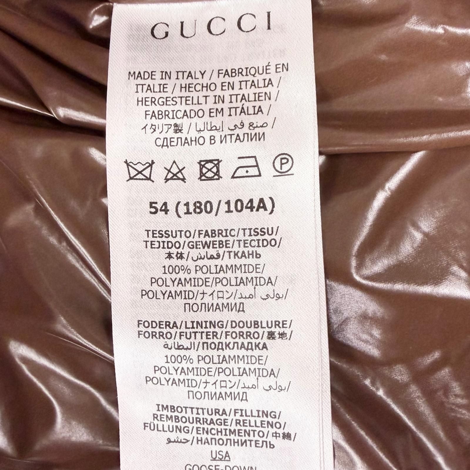 Gucci Adidas Web Line Three Stripes Hooded Down Vest Brown 54 — view 9