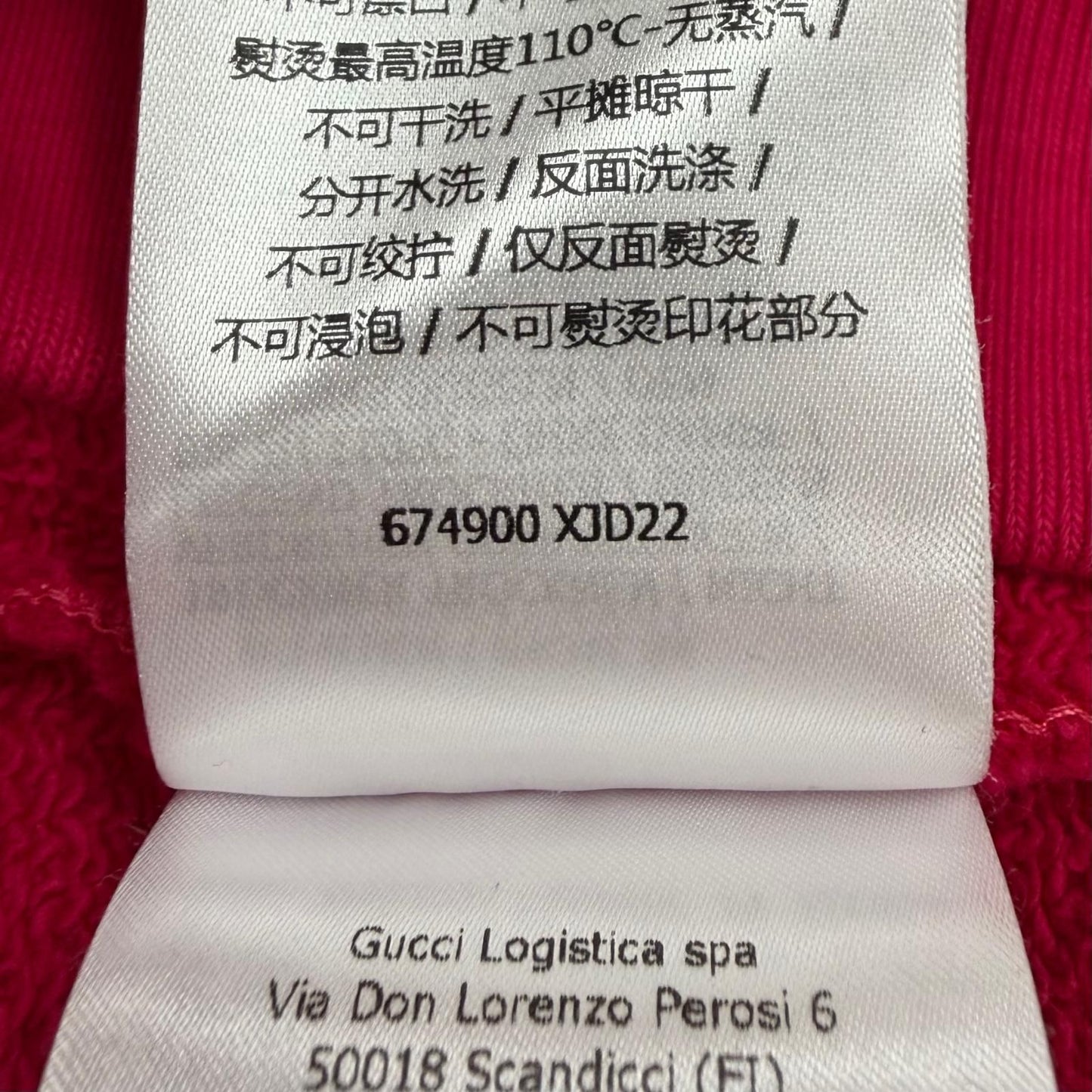 Gucci Cotton 100% Logo Print Pullover Hoodie Pink XS — view 9