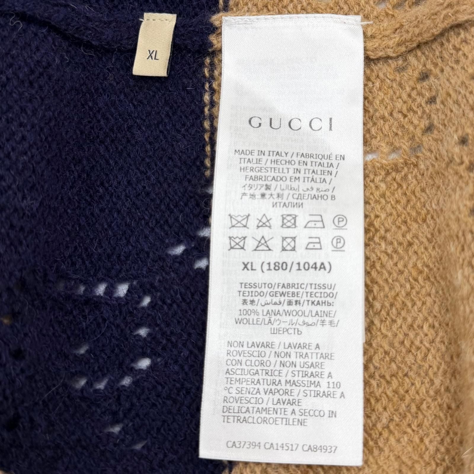Gucci Wool Interlocking Border Knit Sweater Navy Brown XL — view 7