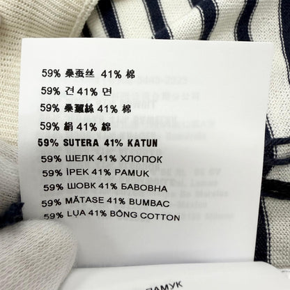 Prada Silk Cotton Border Pattern Triangle Logo Knit Shorts White 48 — view 9