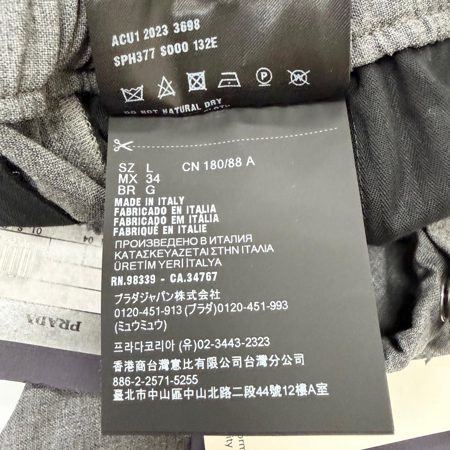 Prada Virgin Wool Cotton Triangle Patch Chef Pants Gray — view 8