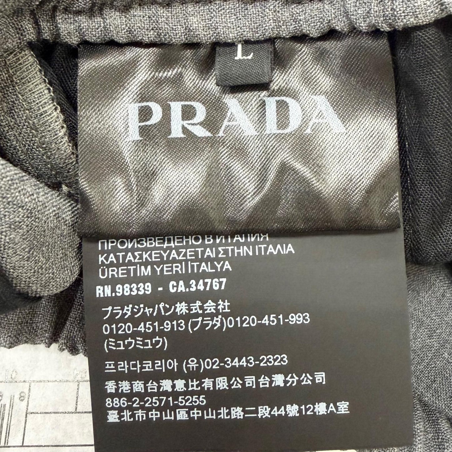 Prada Virgin Wool Cotton Triangle Patch Chef Pants Gray — view 7
