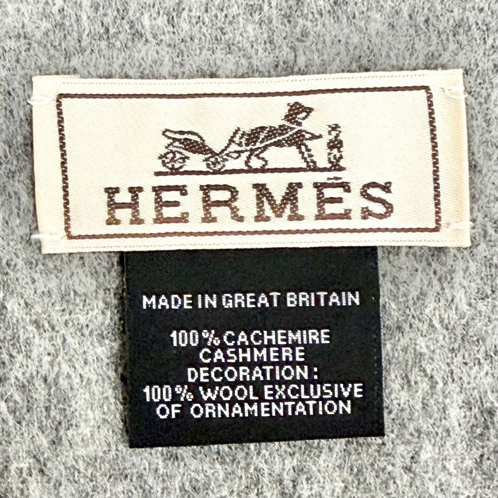 Hermes Highlands Cashmere Tartan Check Horse Motif Logo Embroidery Fringe Scarf — view 8