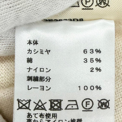Hermes Cashmere Brides de Gala Dot Pattern Short Sleeve Knit Beige Orange 36 — view 8