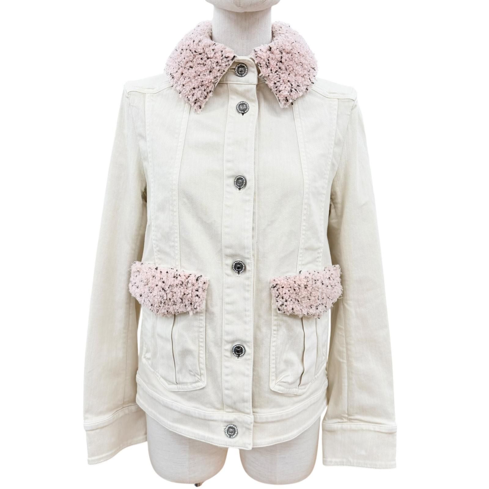 Chanel Mini Coco Button with Stone Fleece Denim Jacket Ivory 34