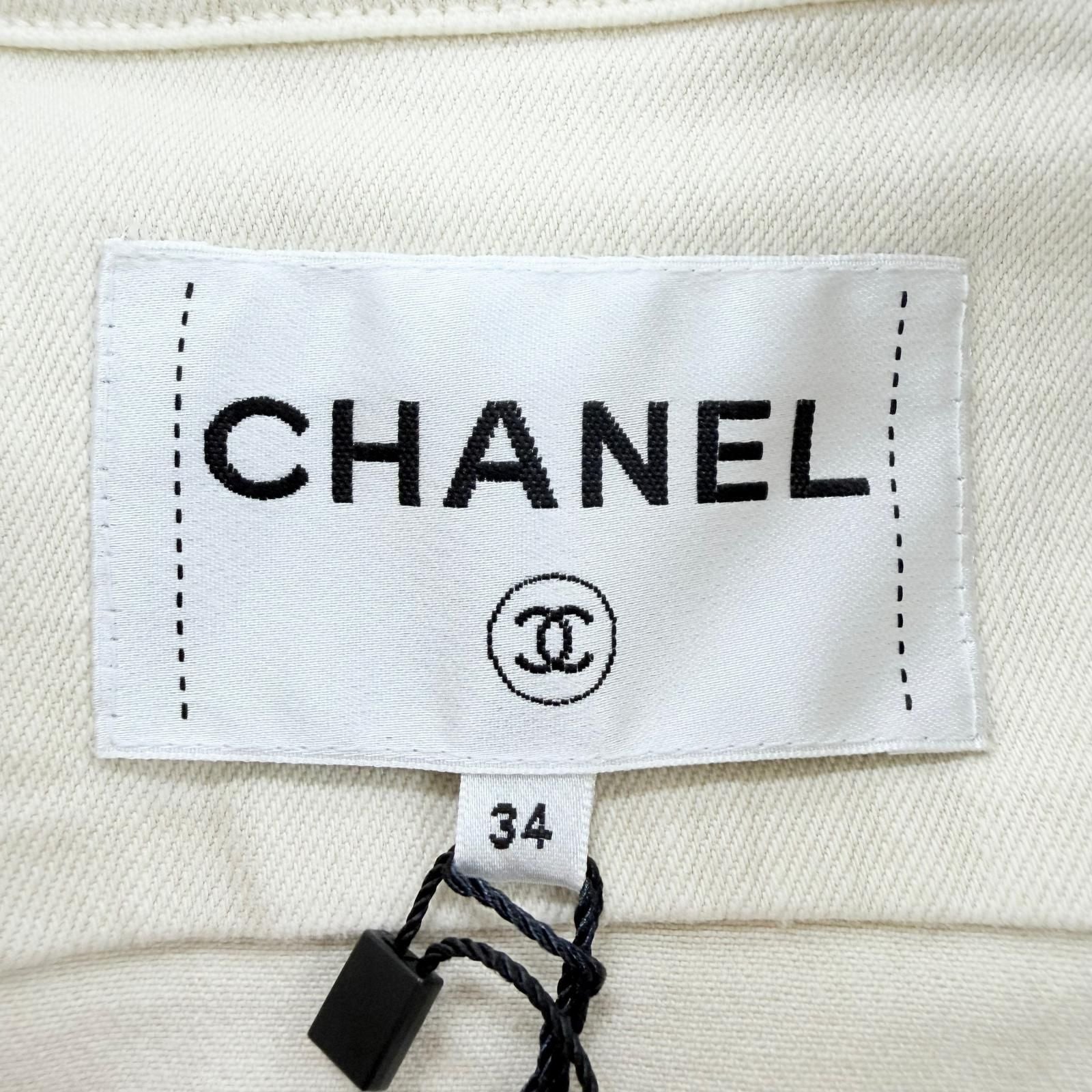 Chanel Mini Coco Button with Stone Fleece Denim Jacket Ivory 34 — view 9
