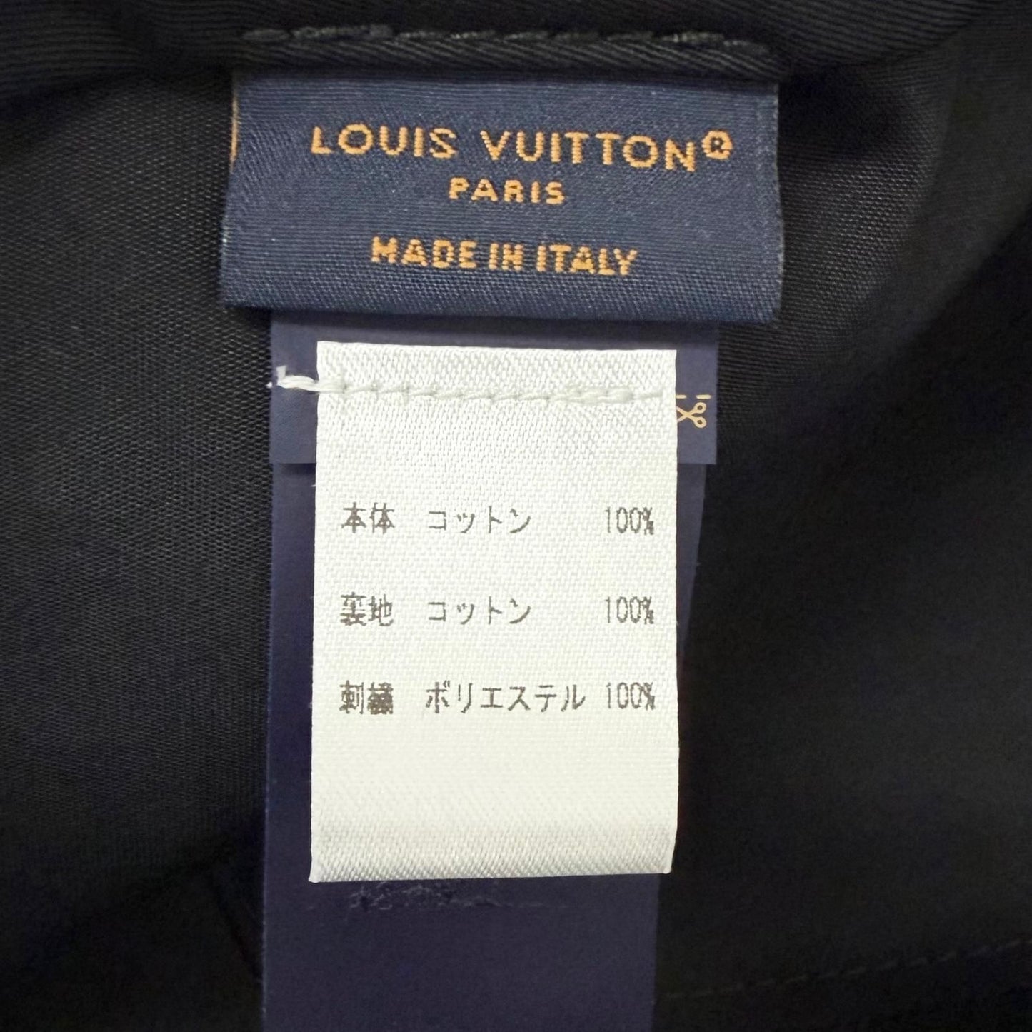 Louis Vuitton Cap Signature Logo Embroidery Baseball Cap Noir — view 9