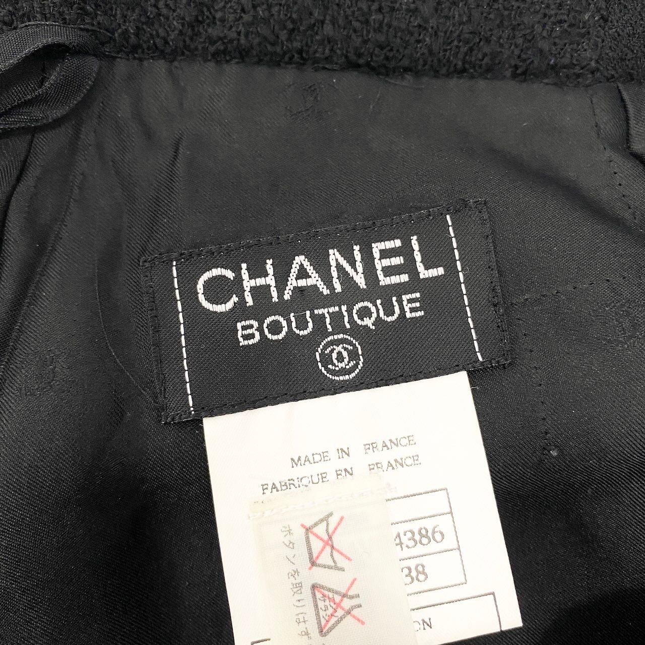 Chanel Tweed Skirt Knee Length Black Wool — view 8
