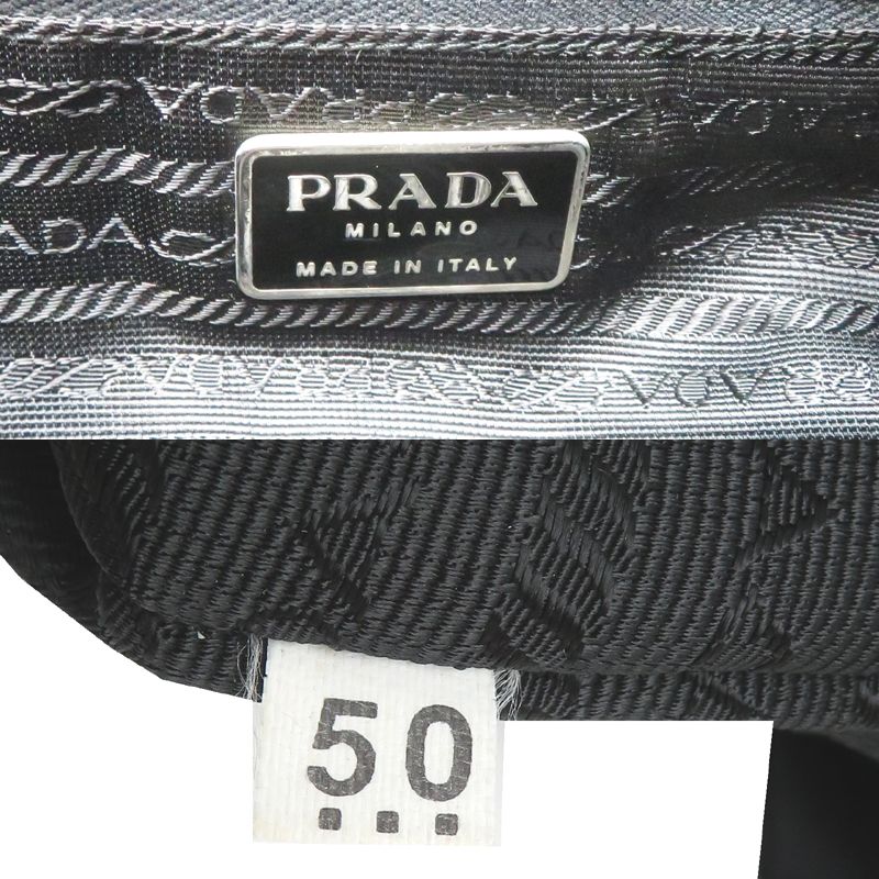 Prada Backpack Black — view 8