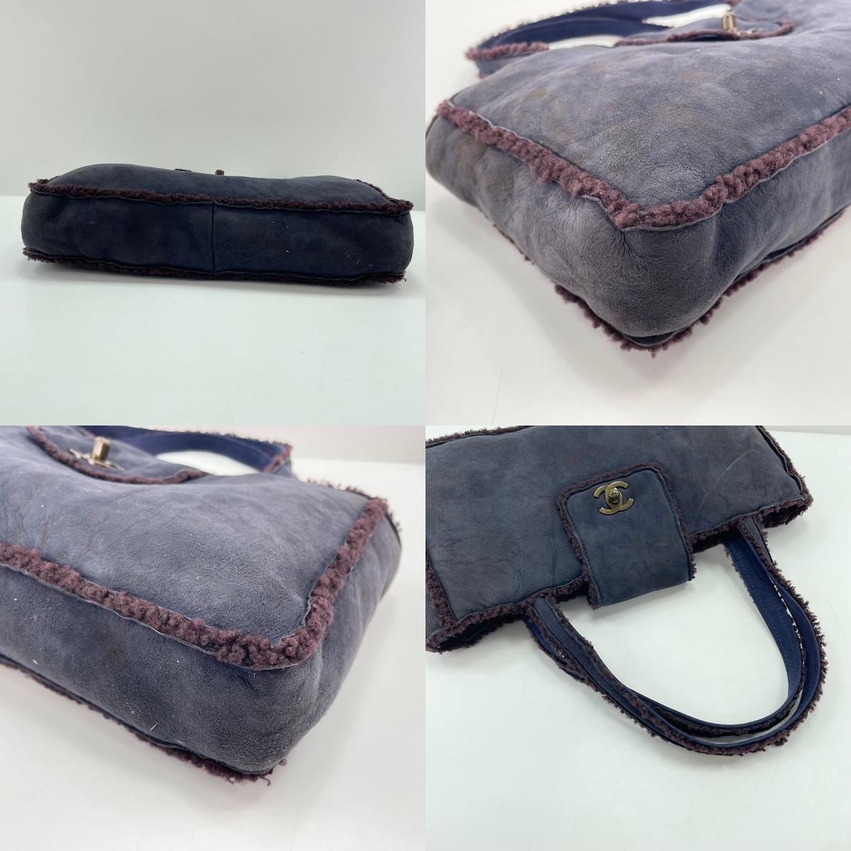 Chanel Handbag Navy — view 8