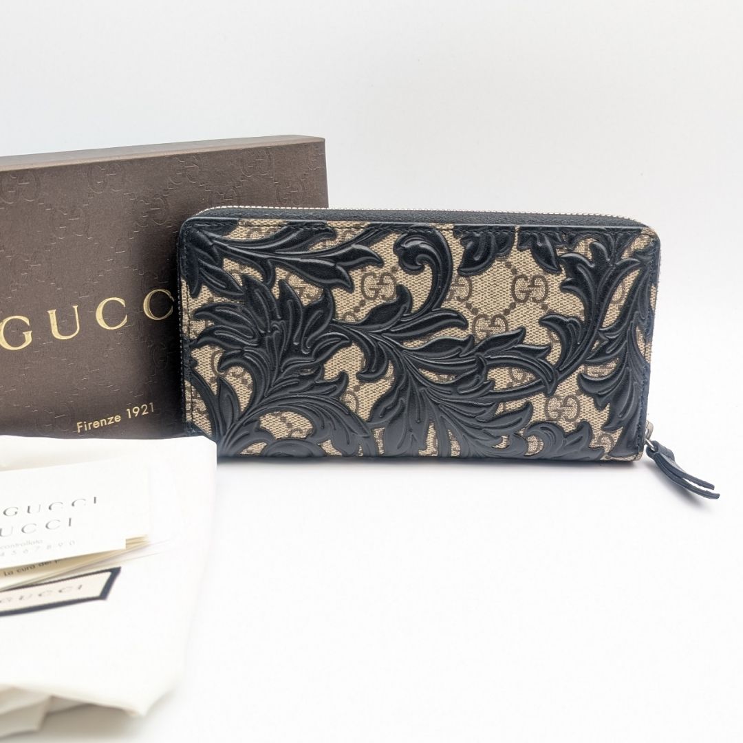 Gucci GG Supreme Arabesque Black Zip Around Wallet