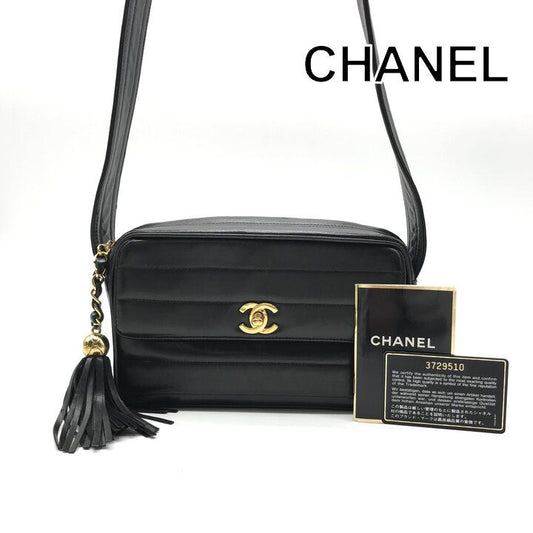 Chanel Shoulder Bag Turnlock Vintage CC Logo Fringe Tassel Black