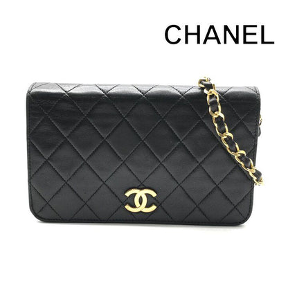 Chanel CC Logo Mini Quilted Push Lock Leather Chain Shoulder Bag Black