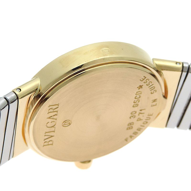 Bvlgari Watch Gscd — view 7