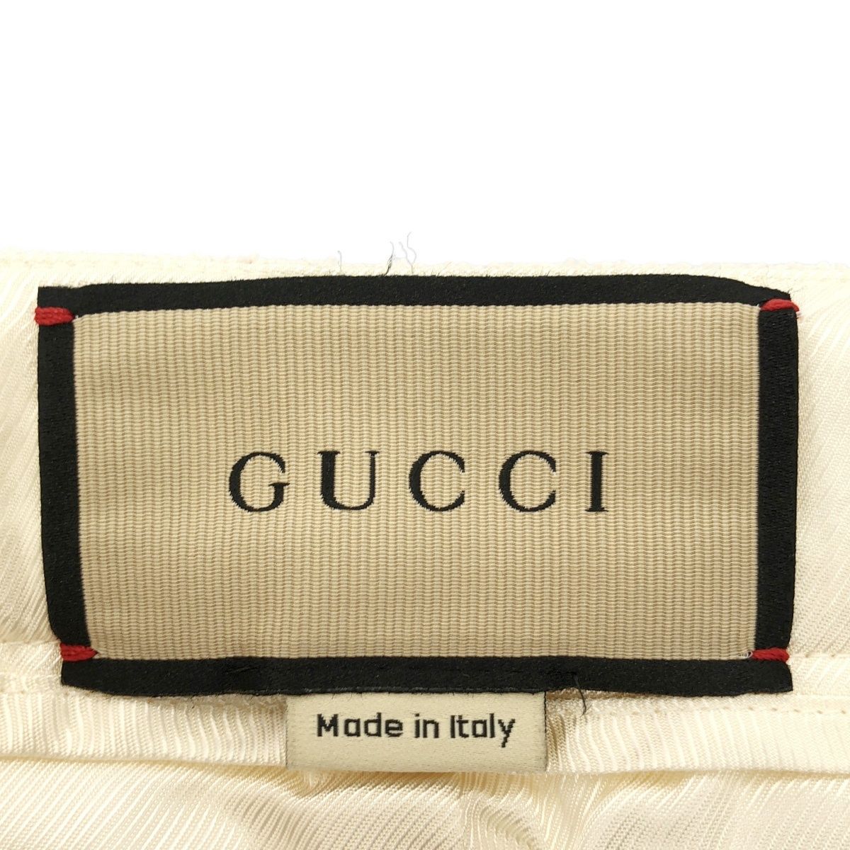 Gucci Interlocking Tweed Skirt Ivory 40 — view 3