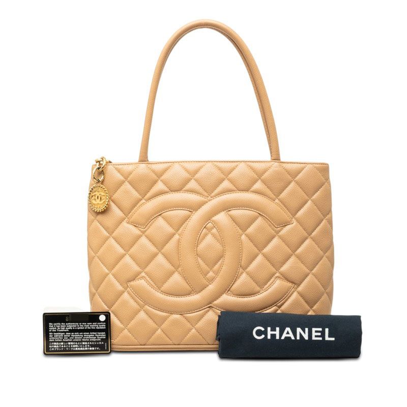 Chanel Quilted CC Logo Reissue Tote Beige Caviar Leather — view 7
