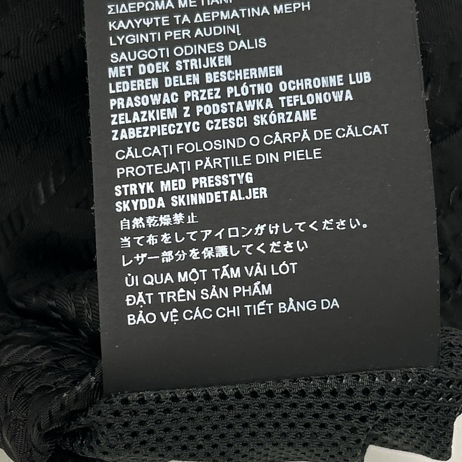 Prada Re-Nylon Shorts — view 6