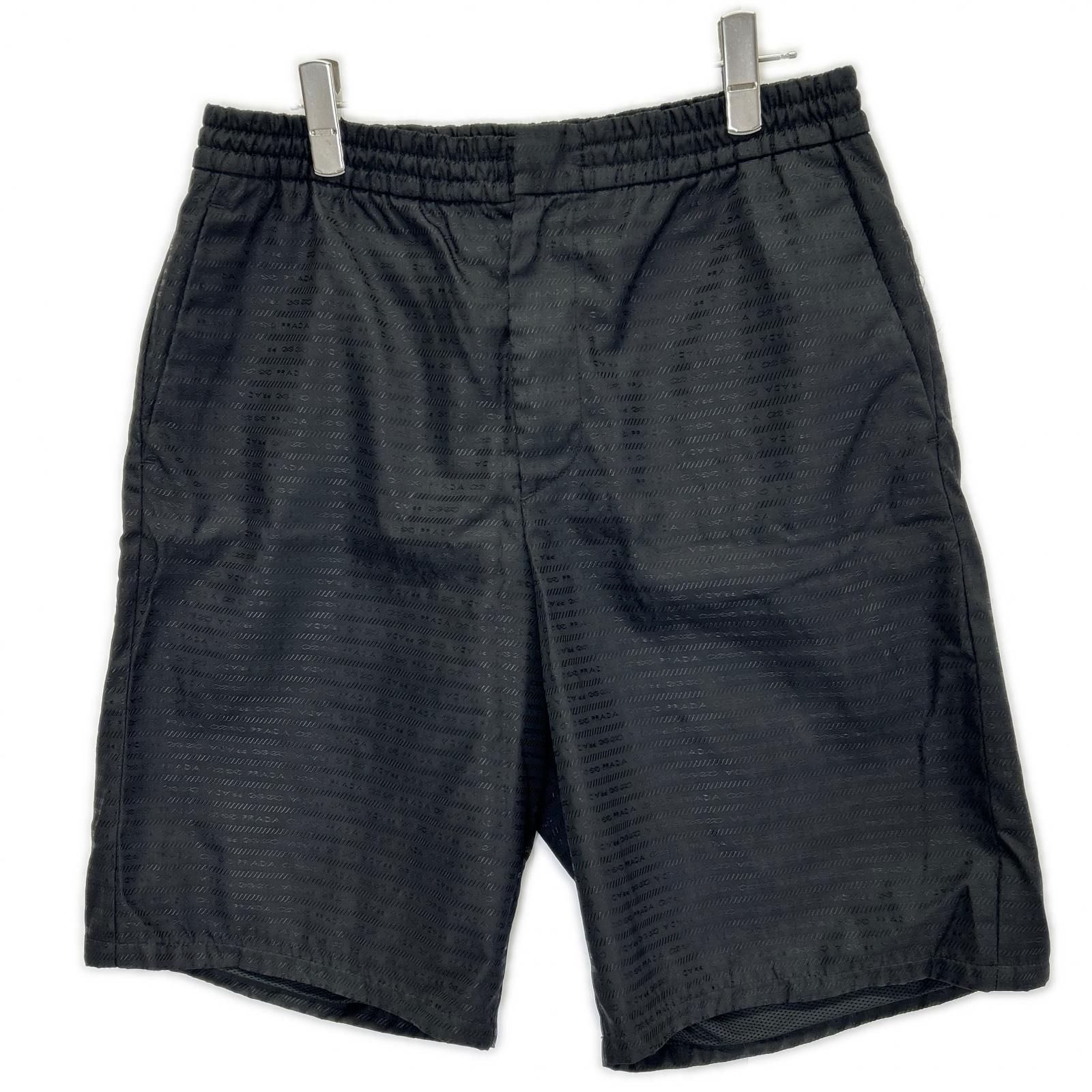 Prada Re-Nylon Shorts