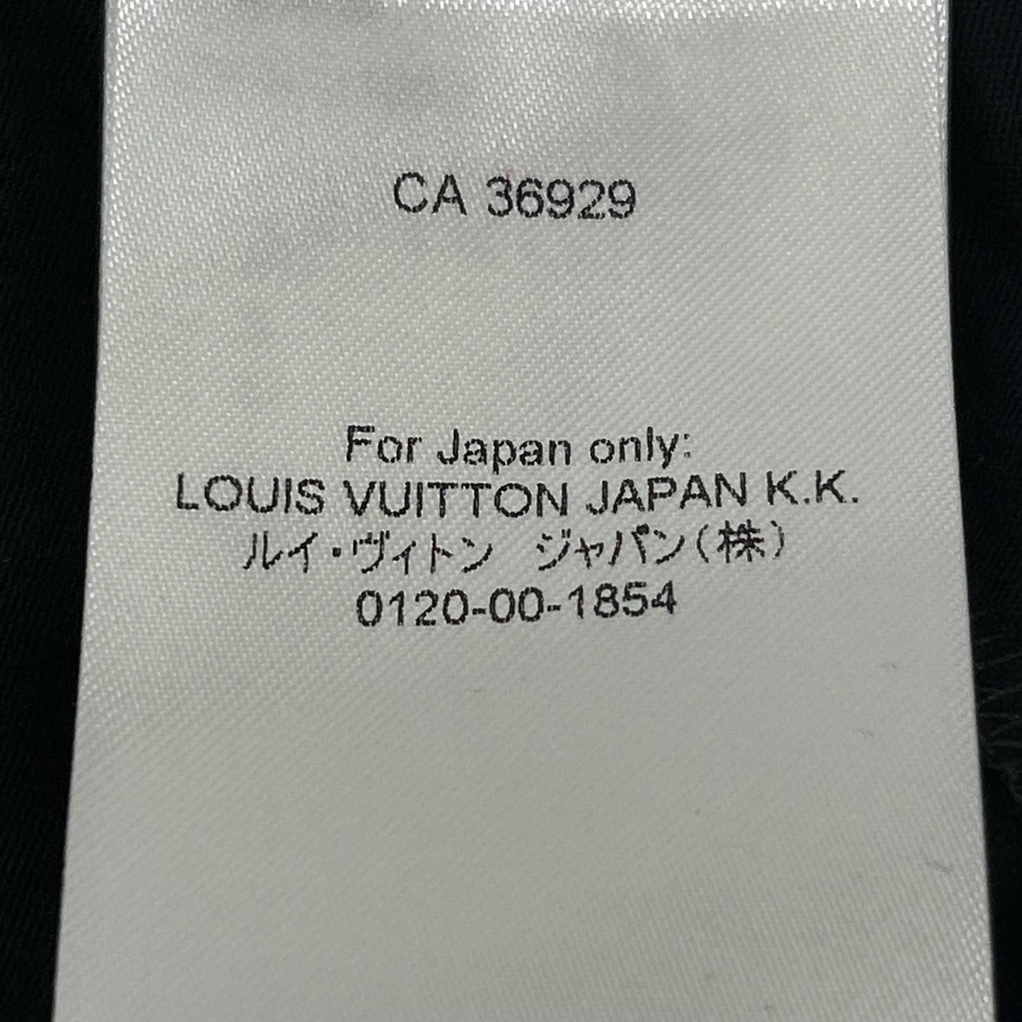 Louis Vuitton Txp Chain Reverse Logo Print T-Shirt XS — view 7