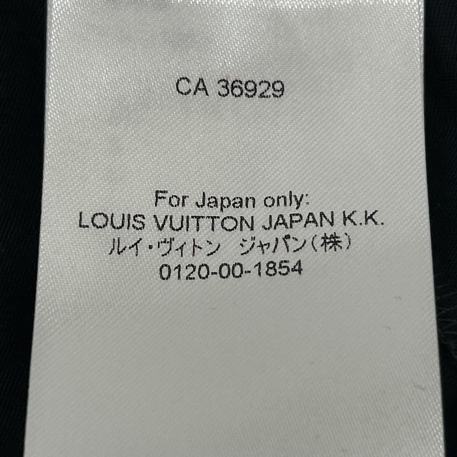 Louis Vuitton Txp Chain Reverse Logo Print T-Shirt XS — view 7