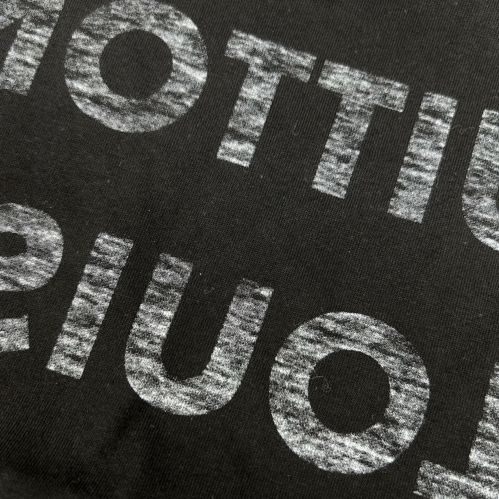 Louis Vuitton Txp Chain Reverse Logo Print T-Shirt XS — view 9