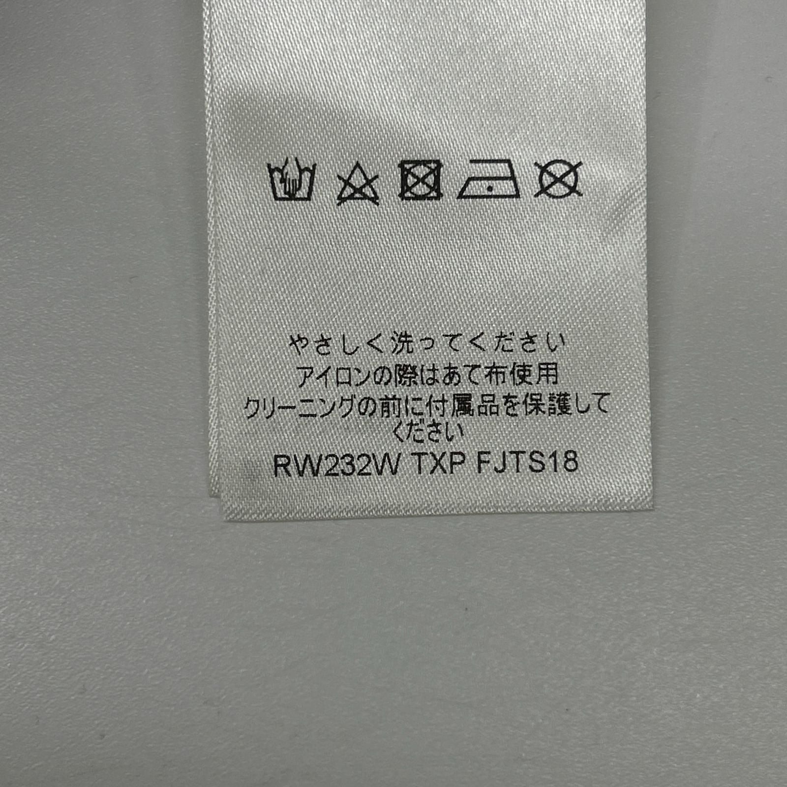 Louis Vuitton Txp Chain Reverse Logo Print T-Shirt XS — view 5