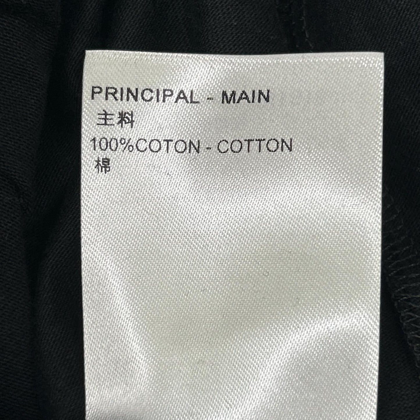 Louis Vuitton Txp Chain Reverse Logo Print T-Shirt XS — view 4