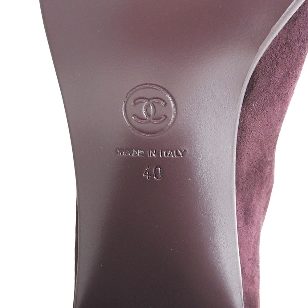 Chanel CC Logo Suede Short Boots Purple — view 6