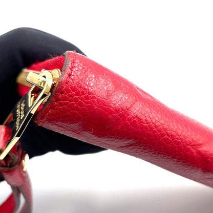 Louis Vuitton Zippy Wallet Monogram Empreinte Leather Red Round Gold — view 8