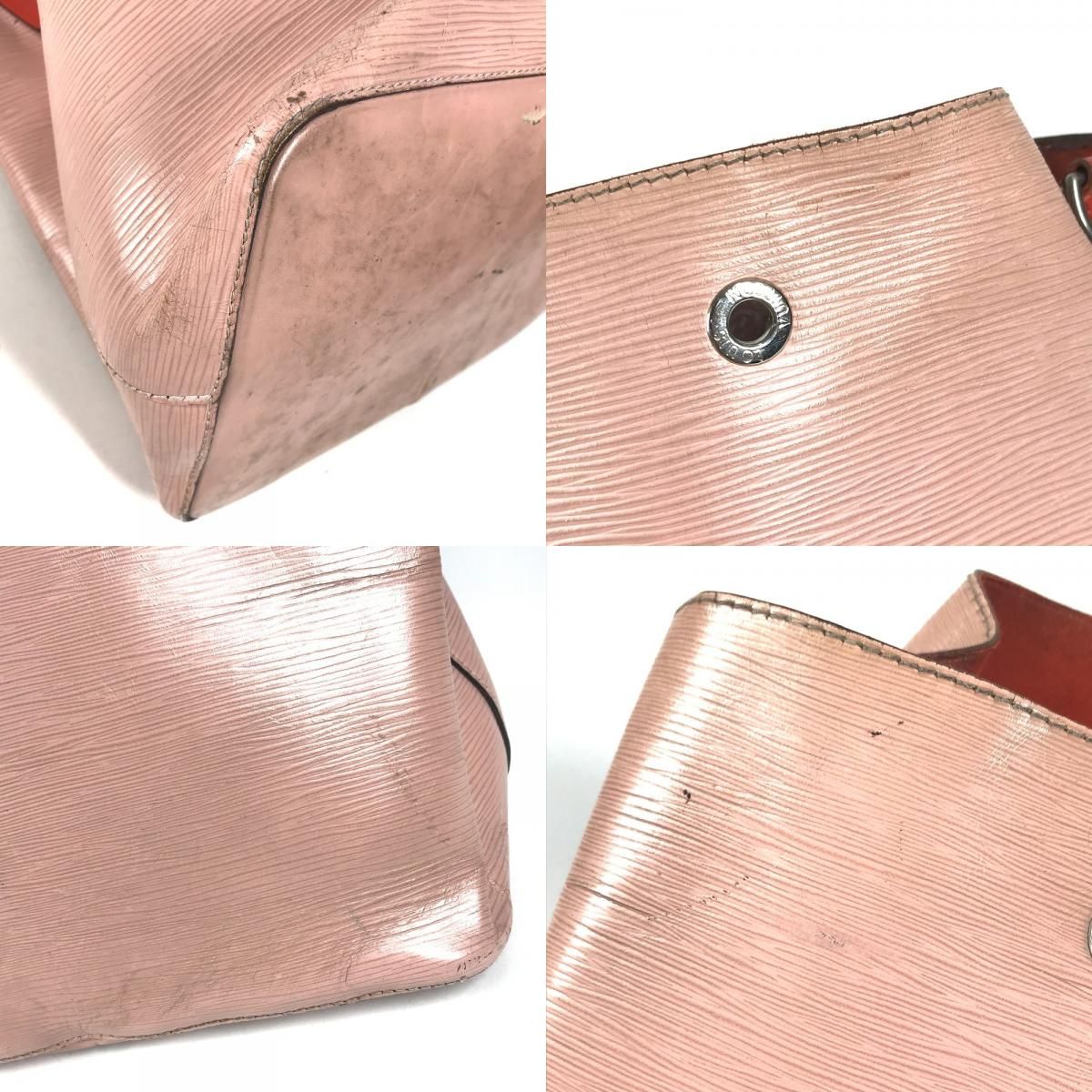 Louis Vuitton Handbag Neo Noe Epi Leather Rose Ballerine Pink — view 7