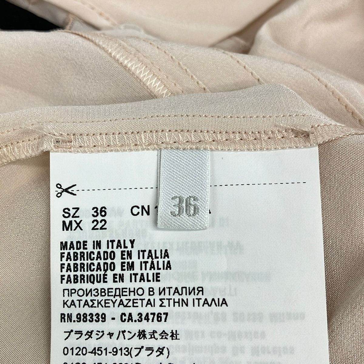 Miu Miu Long Sleeve Shirt Blouse 36 S Light Pink Ribbon Front Tuck Silk — view 5