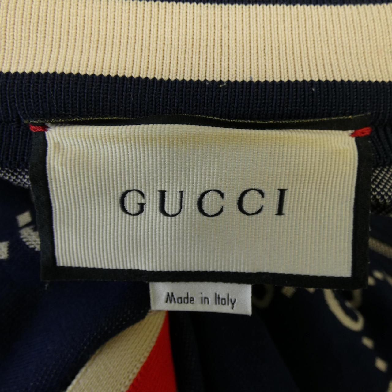 Gucci GG Jacquard Cotton Jacket X9 — view 4