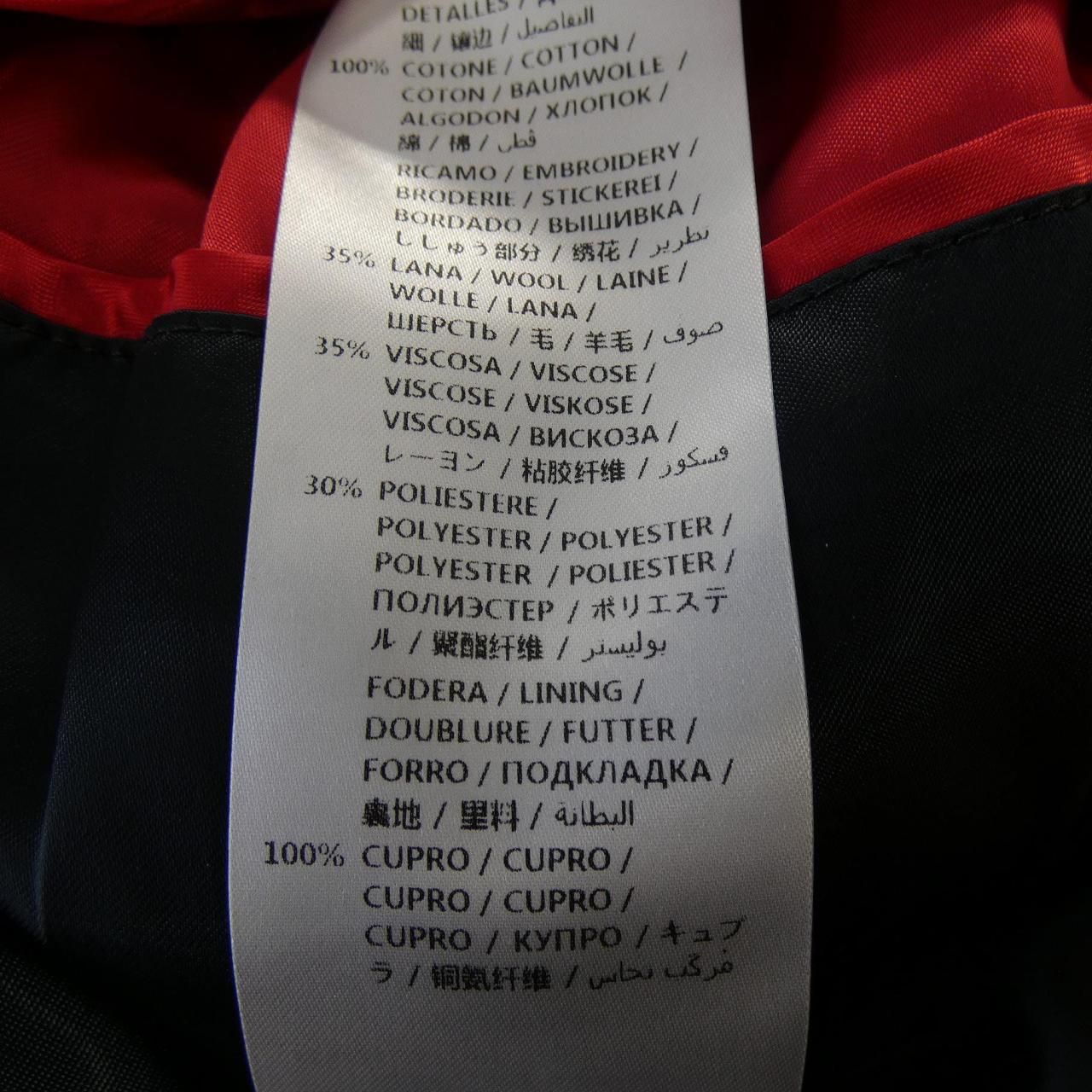 Gucci Jacket Navy — view 4