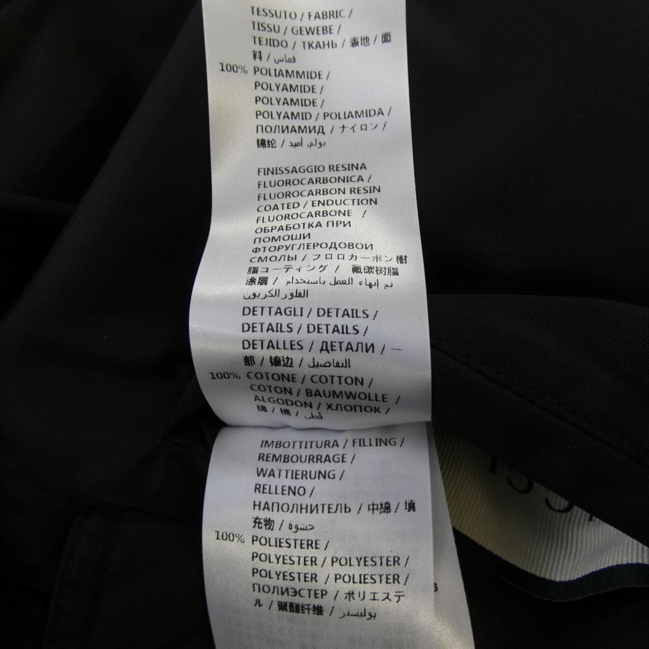 Gucci Jacket Black — view 3