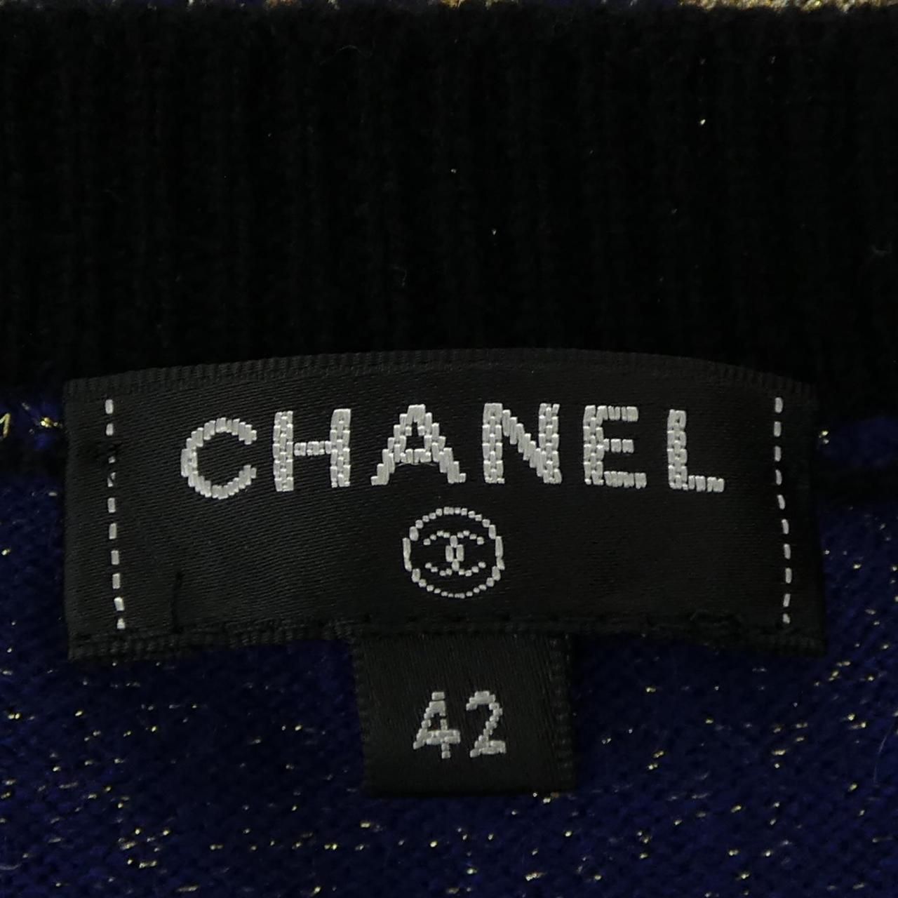 Chanel Knit Sweater Blue — view 5